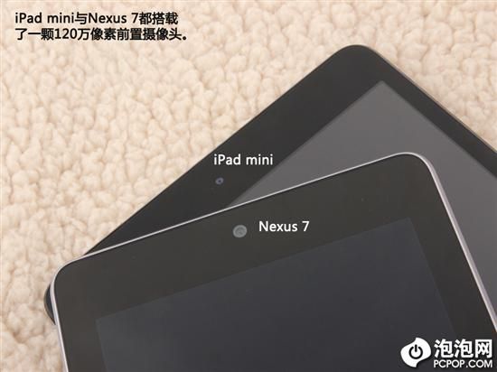 便携之王硬碰硬 iPad mini对比Nexus7