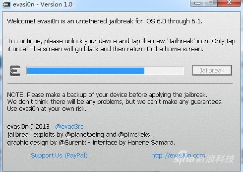 待屏幕闪烁显示以上画面，打开iOS设备单机Jailbreak图标